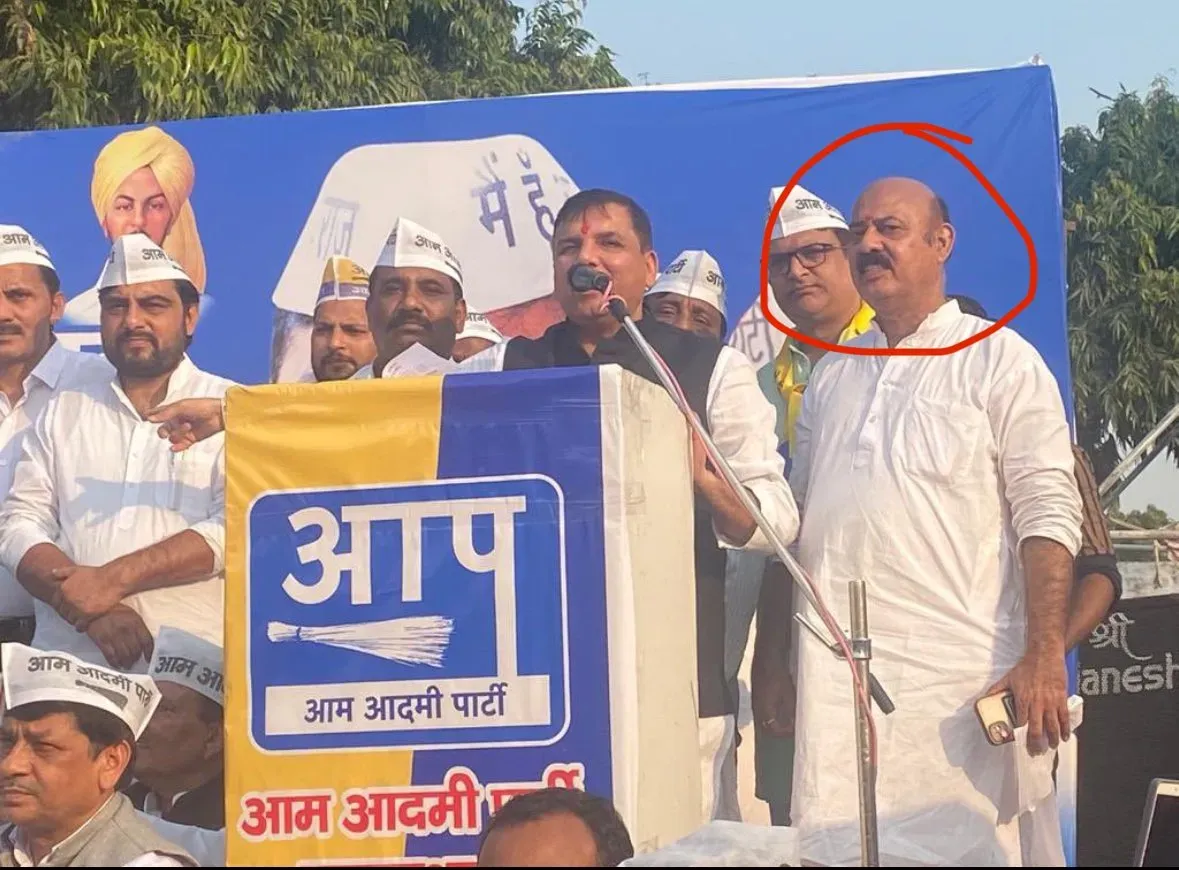 Cockroach Janta Party