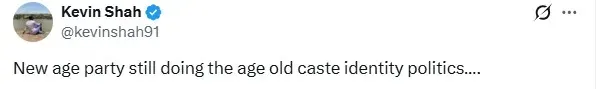 user comment