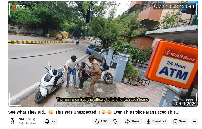 3rd Eye Youtube वीडियो का स्क्रीनशॉट