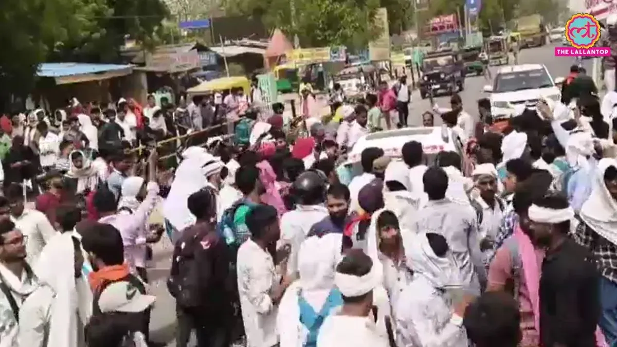 SSC