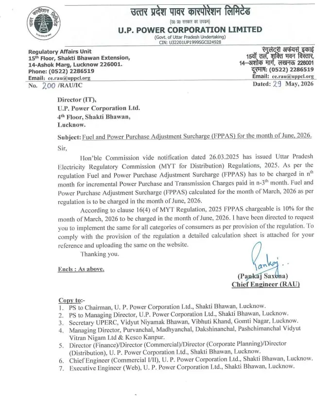 up electricity bill increase
