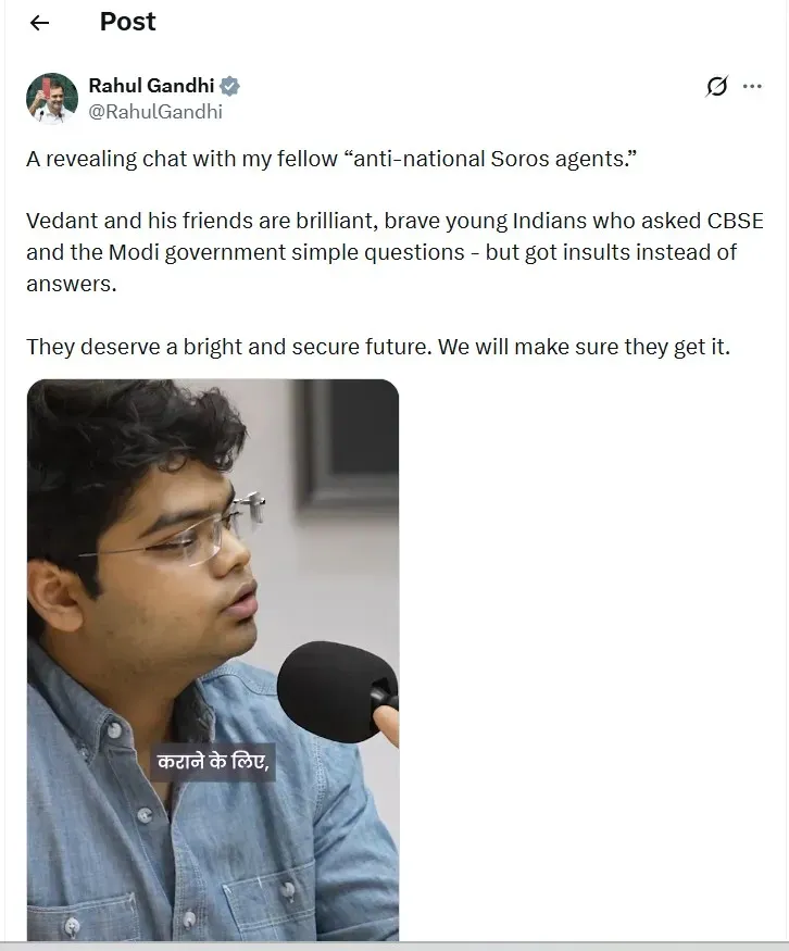 Rahul Gandhi