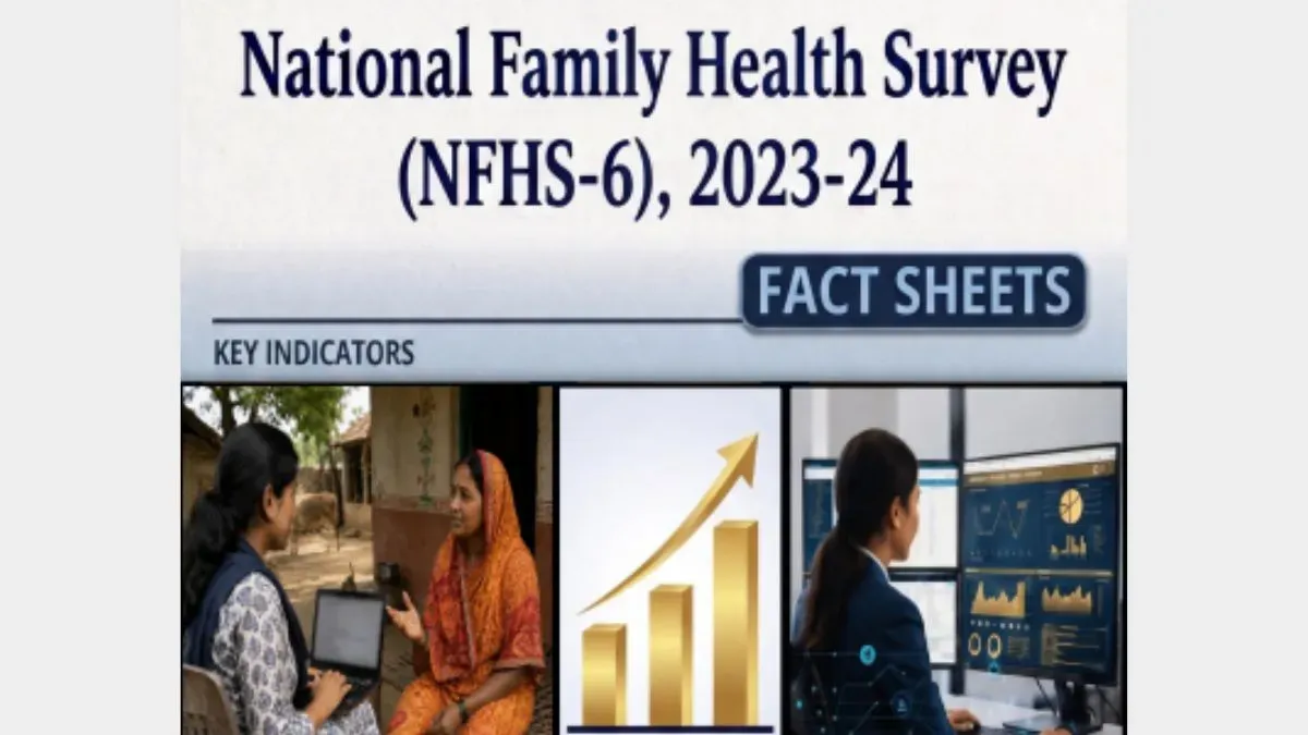 national family health survery