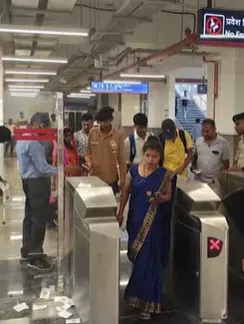 पटना मेट्रो का बोर्ड