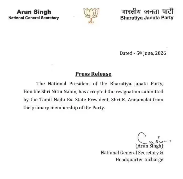 BJP accepts K Annamalai’s resignation