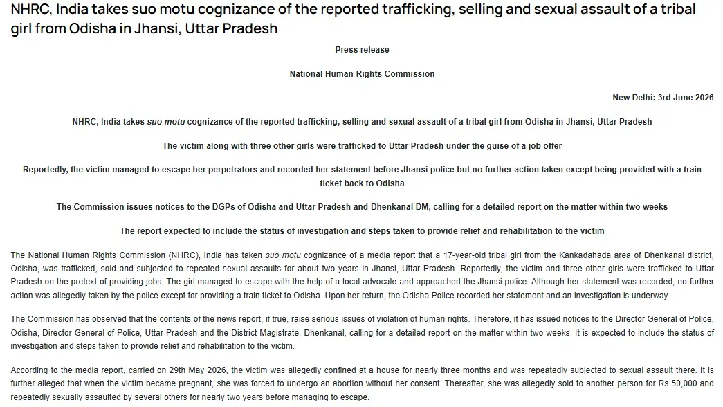 nhrc