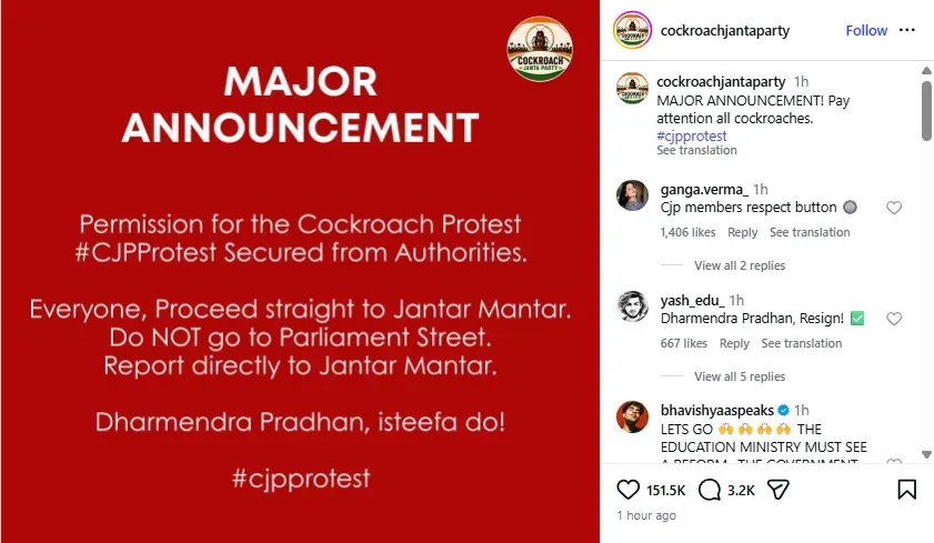 cjp protest