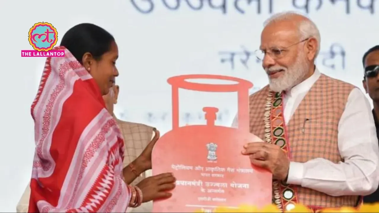 Ujjwala