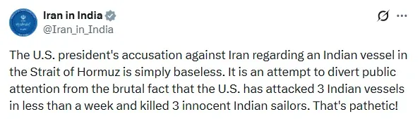Iran Blames US