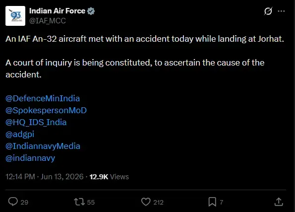 Indian air force
