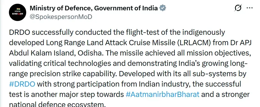 DRDO