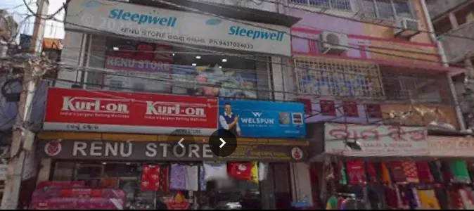 गूगल मैप का स्क्रीनशॉट