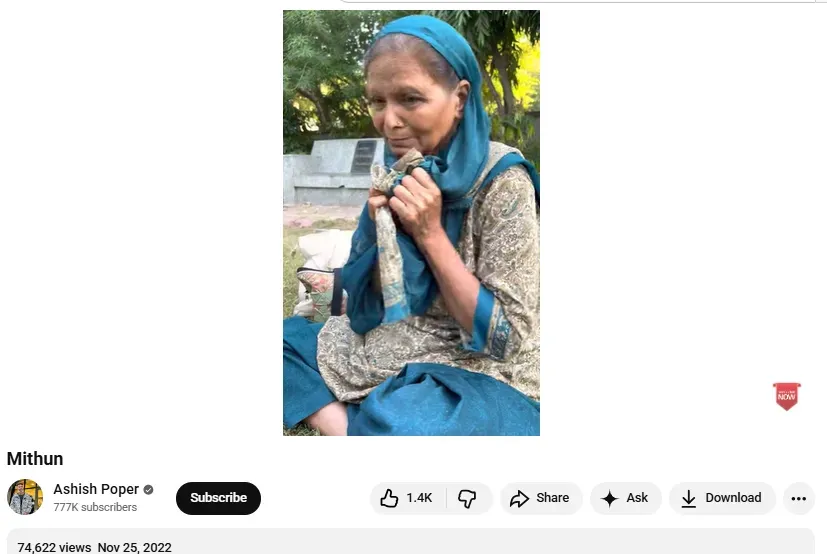 आशीष के यूट्यूब पेज पर 2022 में अपलोड किए गए वीडियो का स्क्रीनशॉट