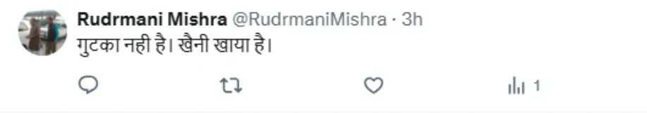 ravi kishan