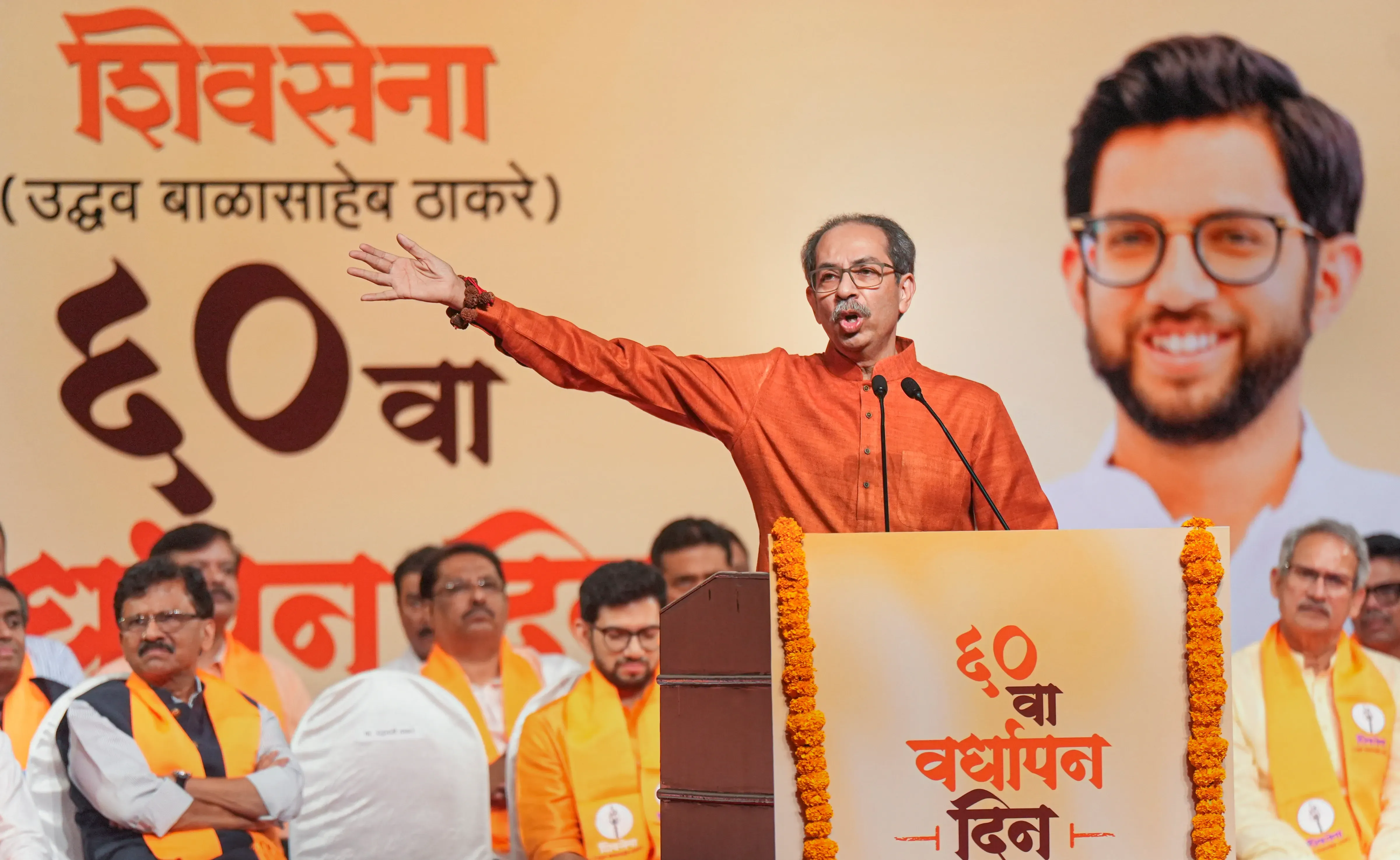 Uddhav Thackeray
