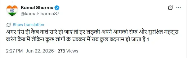delhi_cab_driver_viral_video