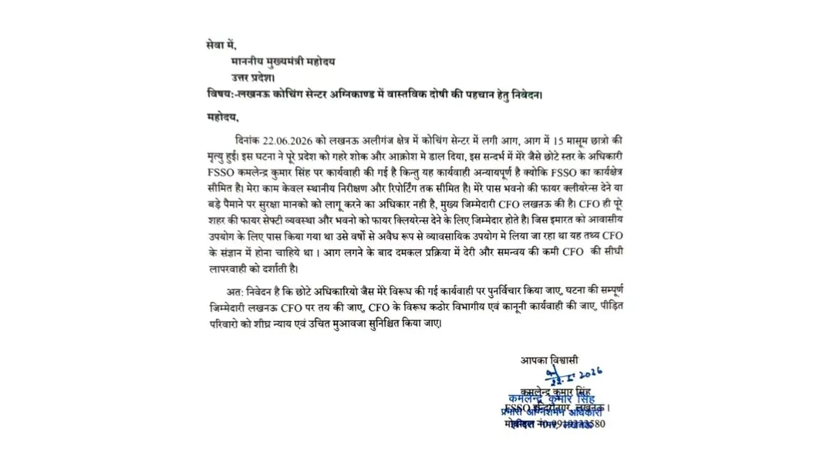 letter