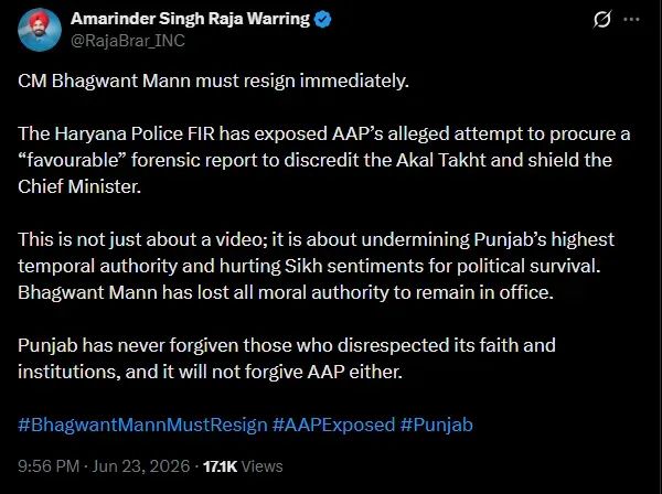 punjab congress