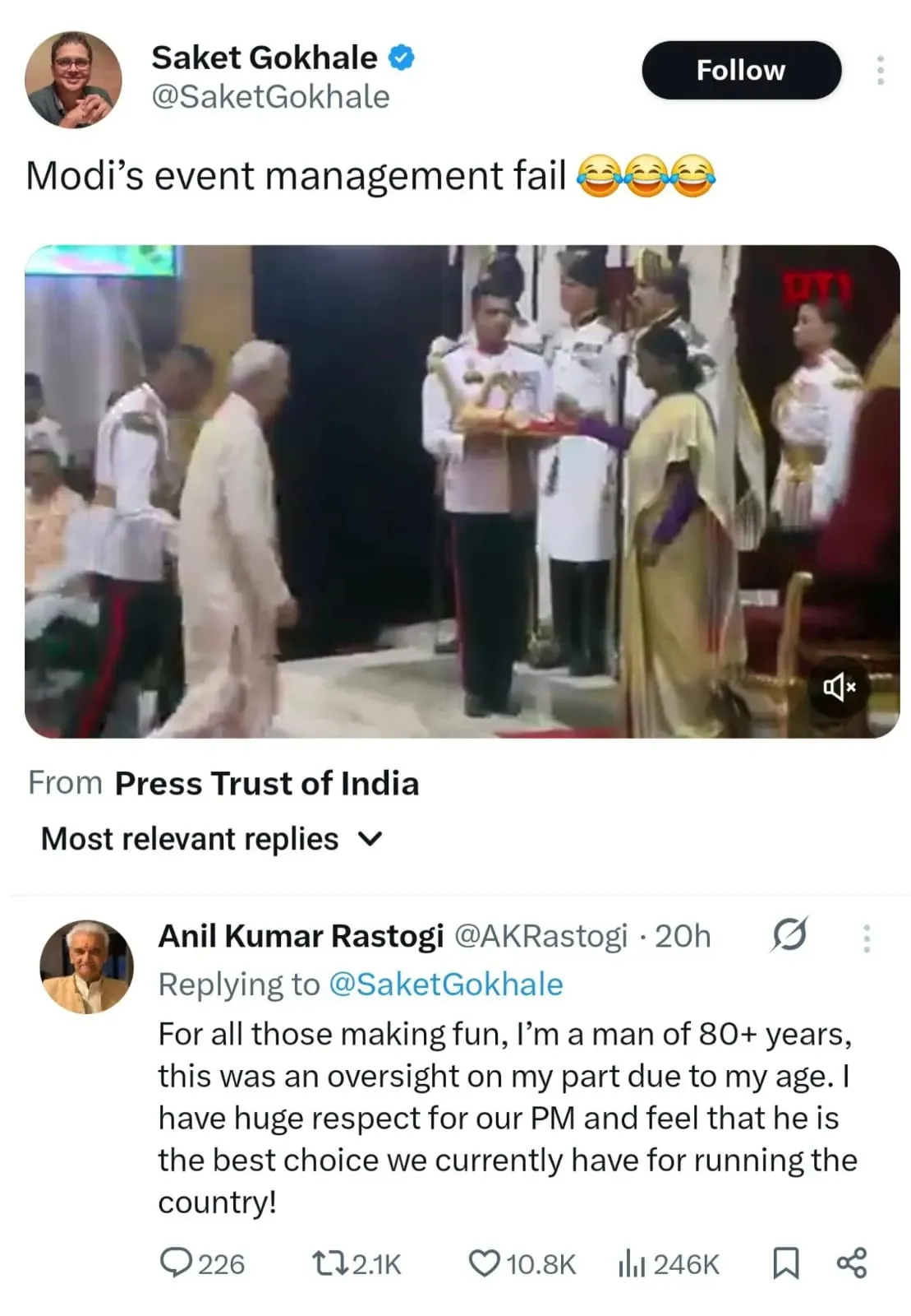 anil rastogi modi video