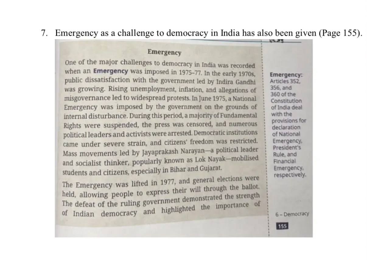 NCERT