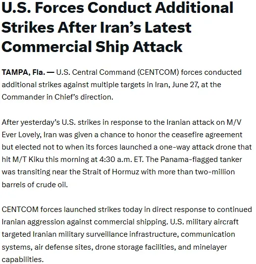 US Iran war