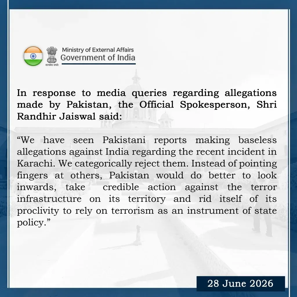 mea india