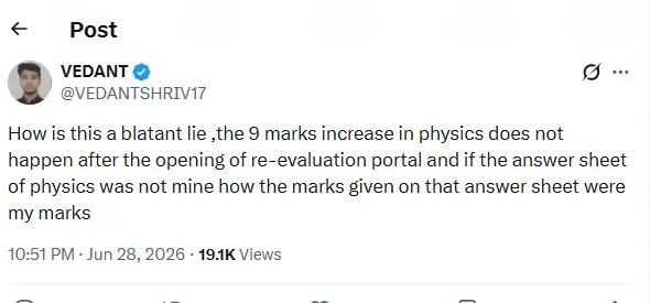 CBSE