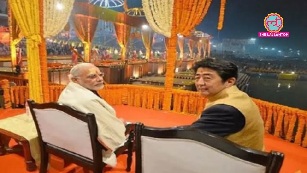Indo japan