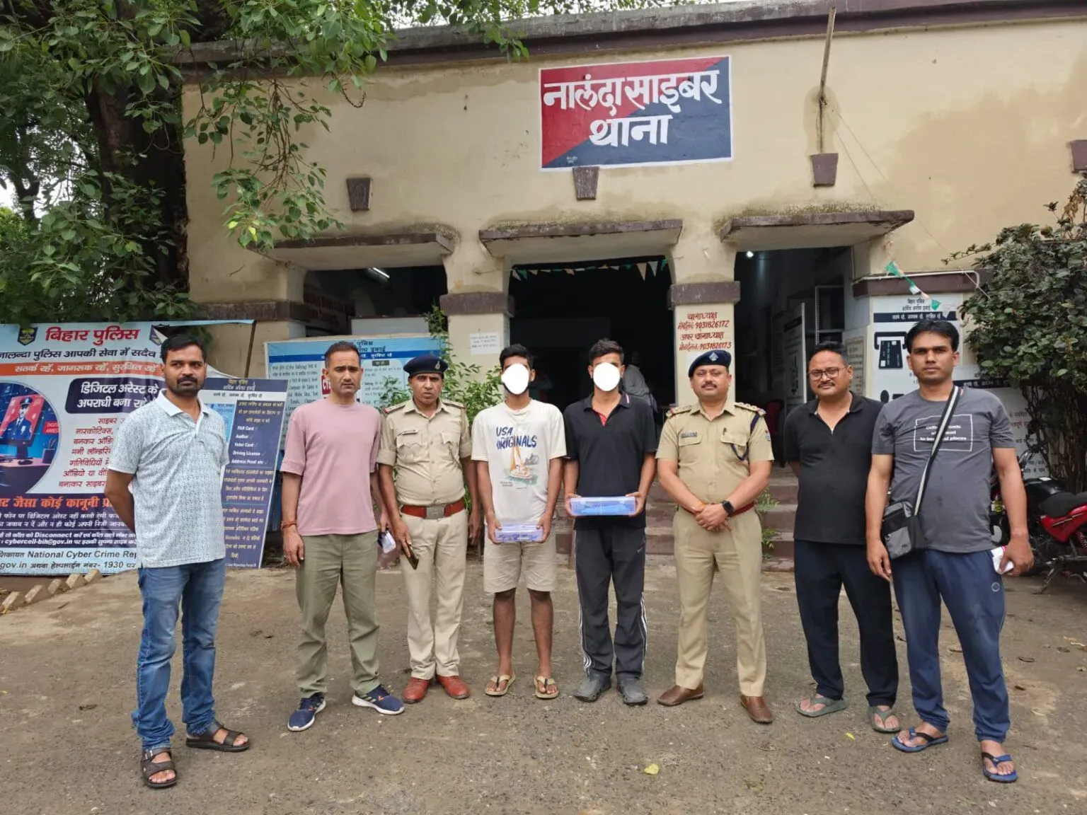 Bihar STF