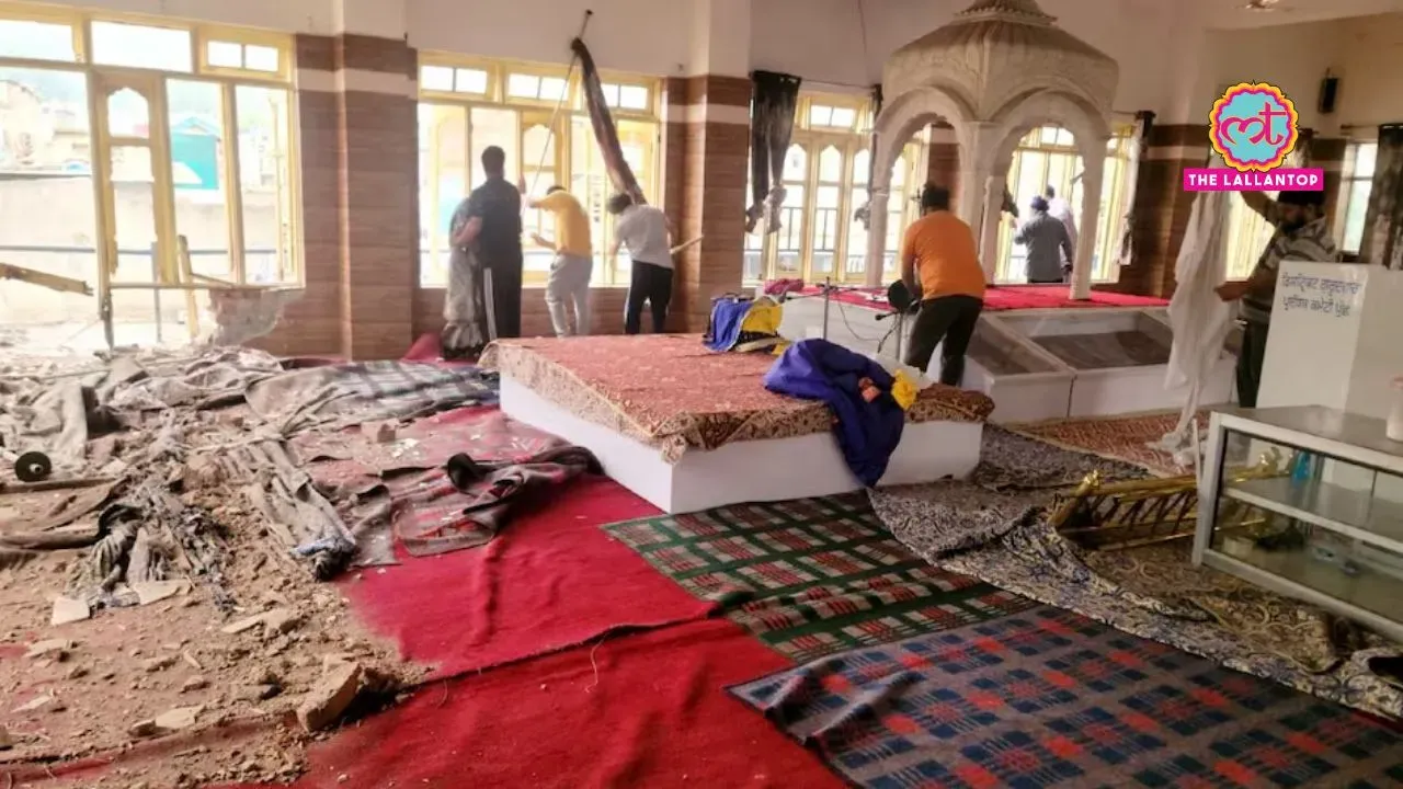 Gurudwara