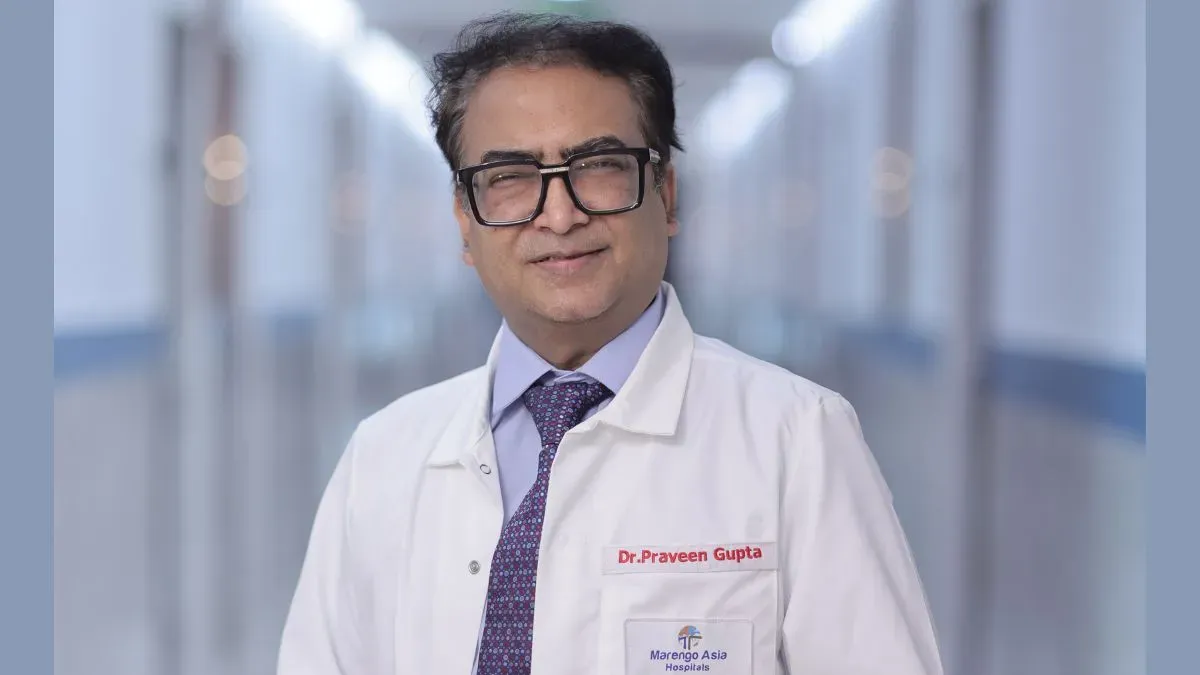 dr praveen gupta