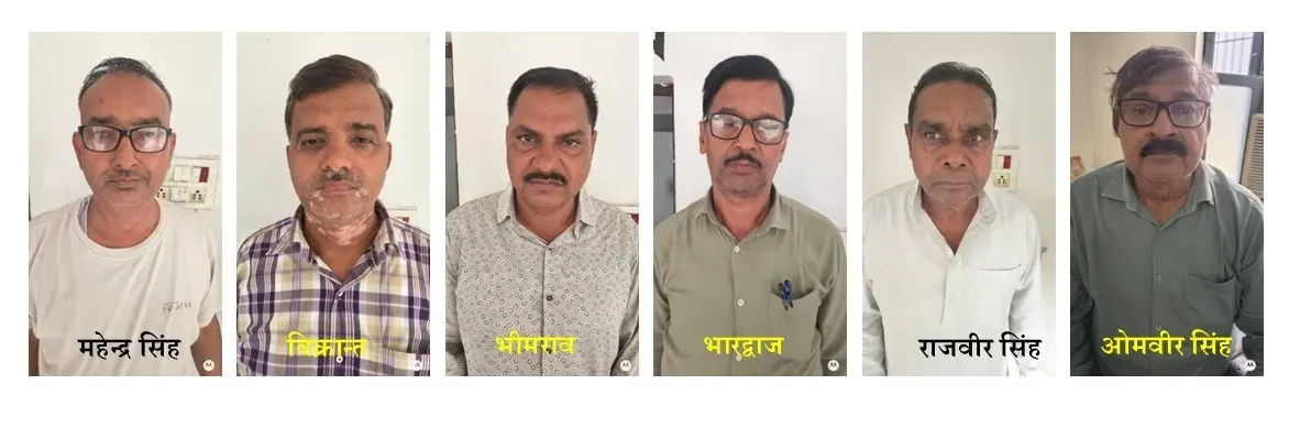 Sambhal ganga Land lease Scam