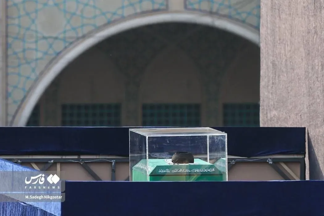 Ayatollah Ali Khamenei