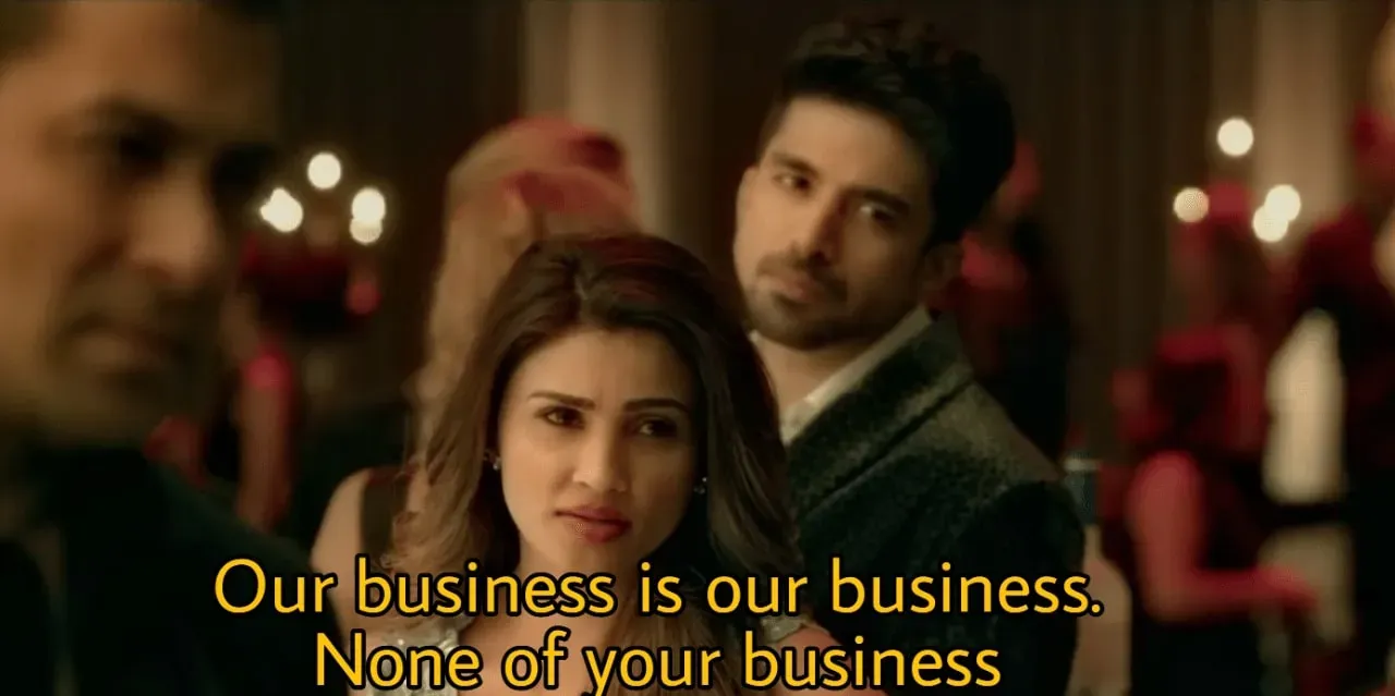 Our business is our business, none of your business
