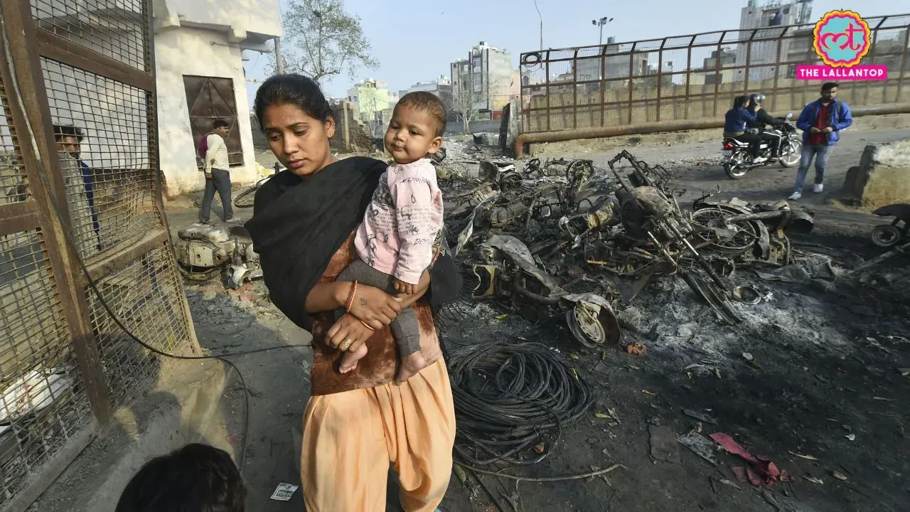 Delhi Riot 2020