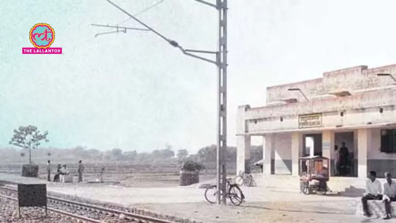 railway