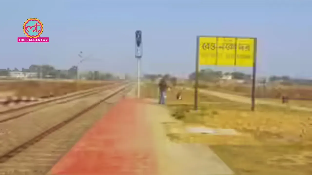 railway