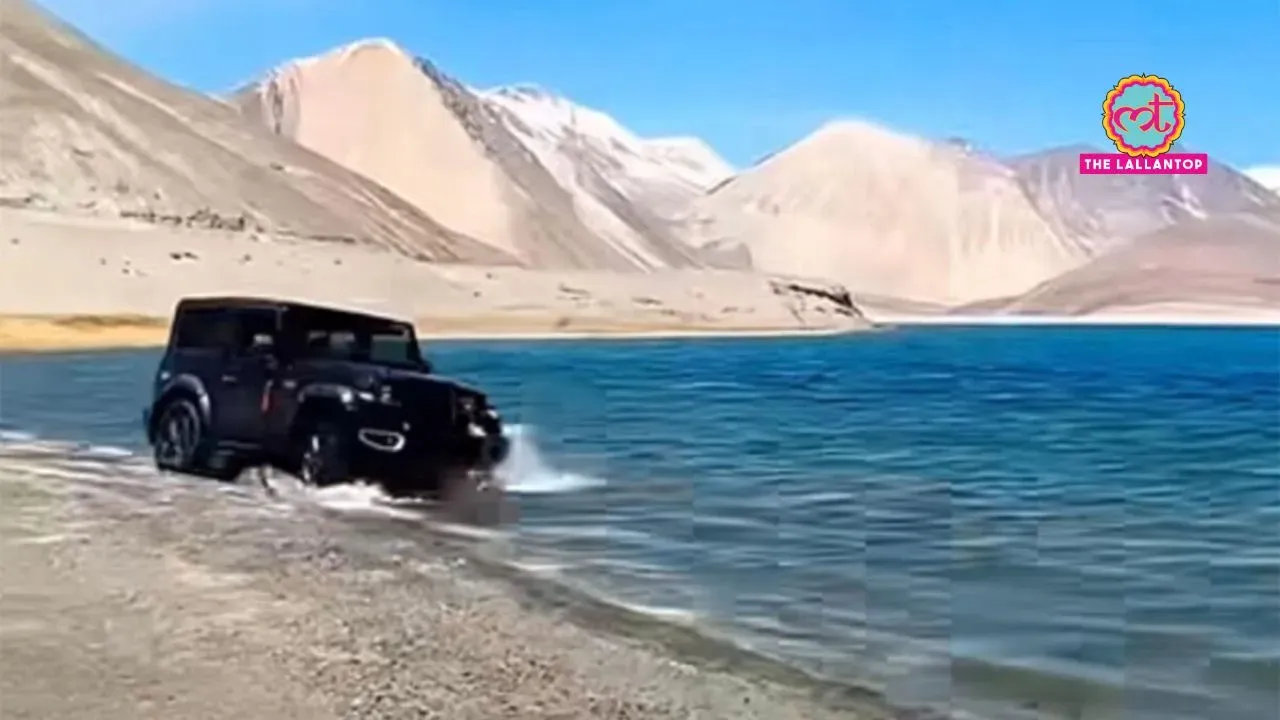 thar