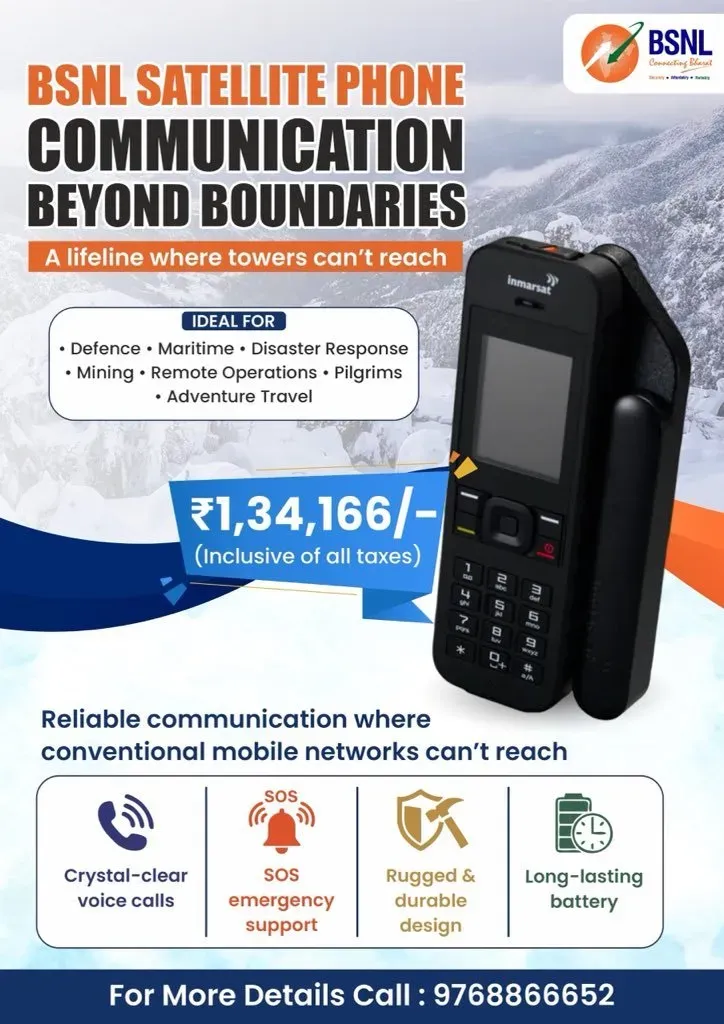 bsnl setelite phone