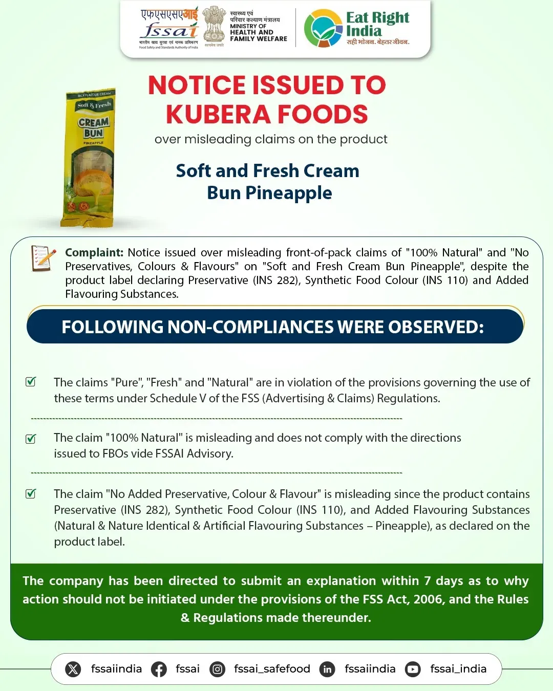 fssai_misleading_labels