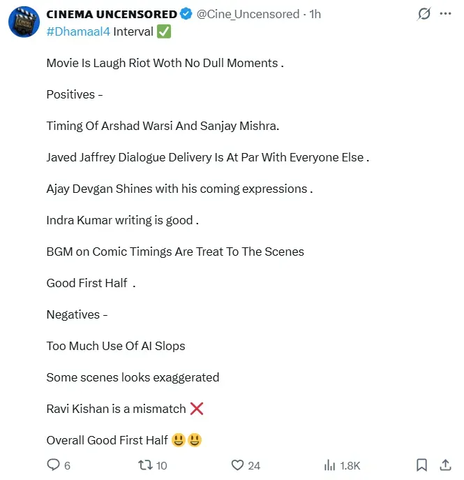 dhamaal 4