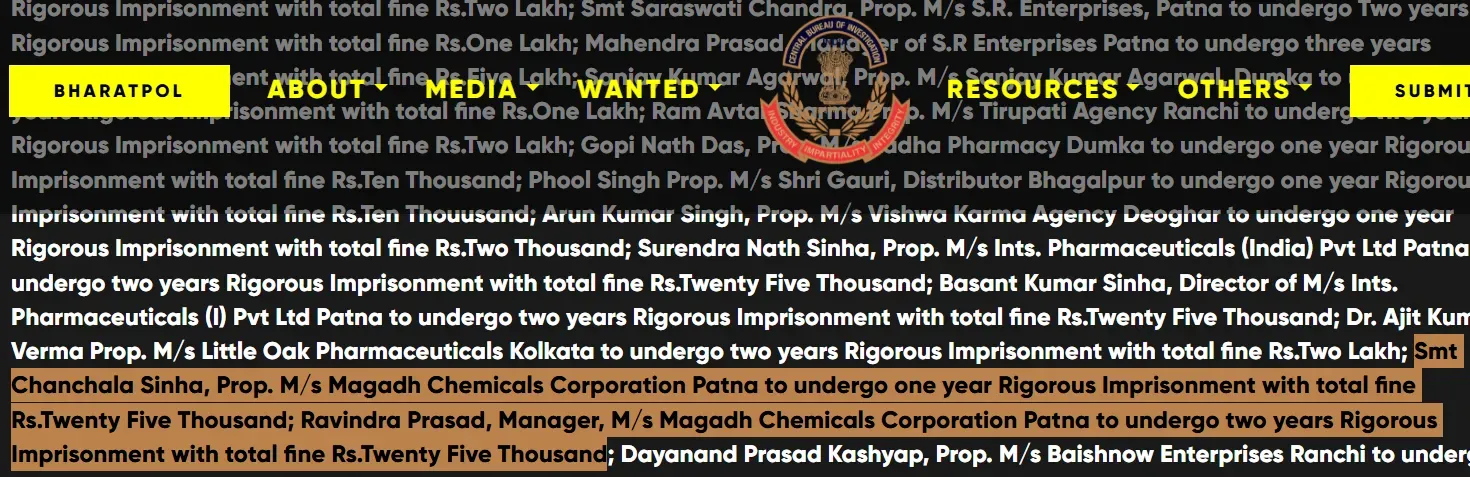 cbi court
