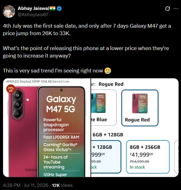 samsung galaxy m47 price hike