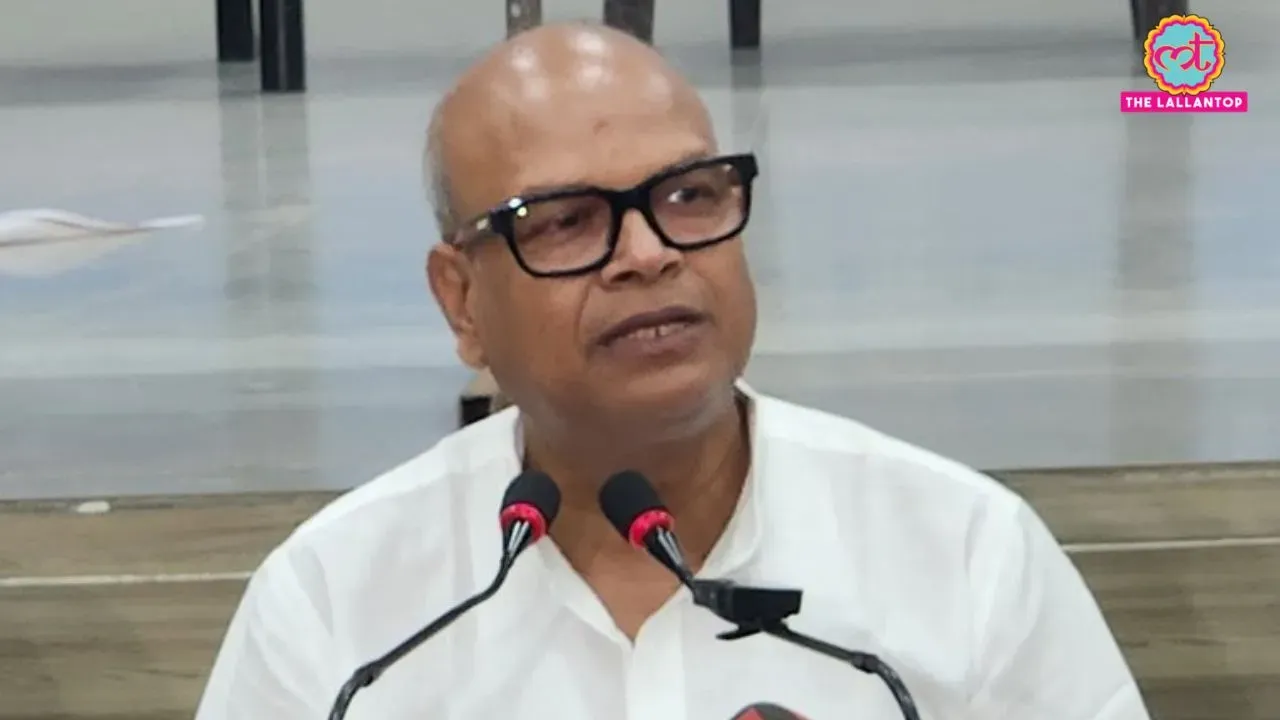 Rajesh Ram