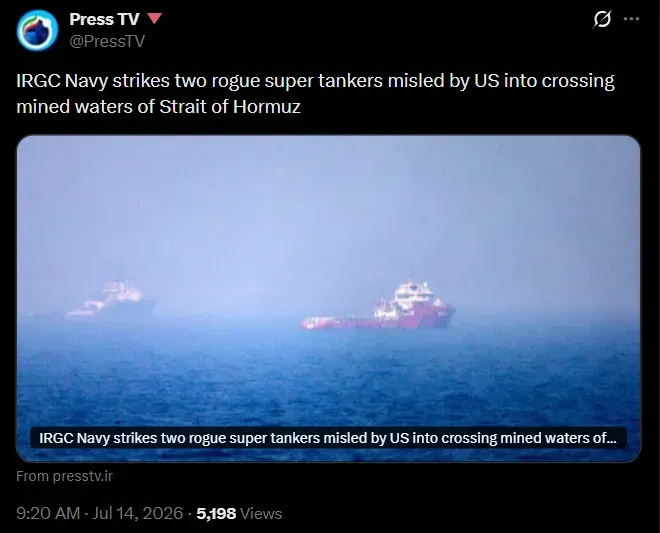 us iran war
