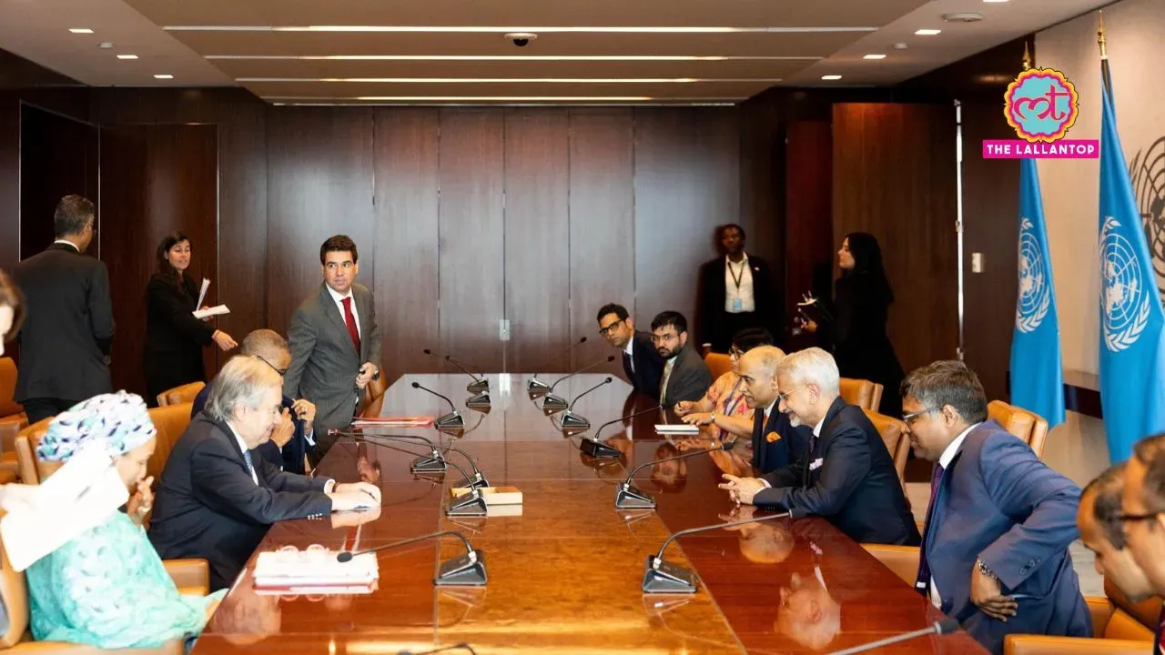 UNSC