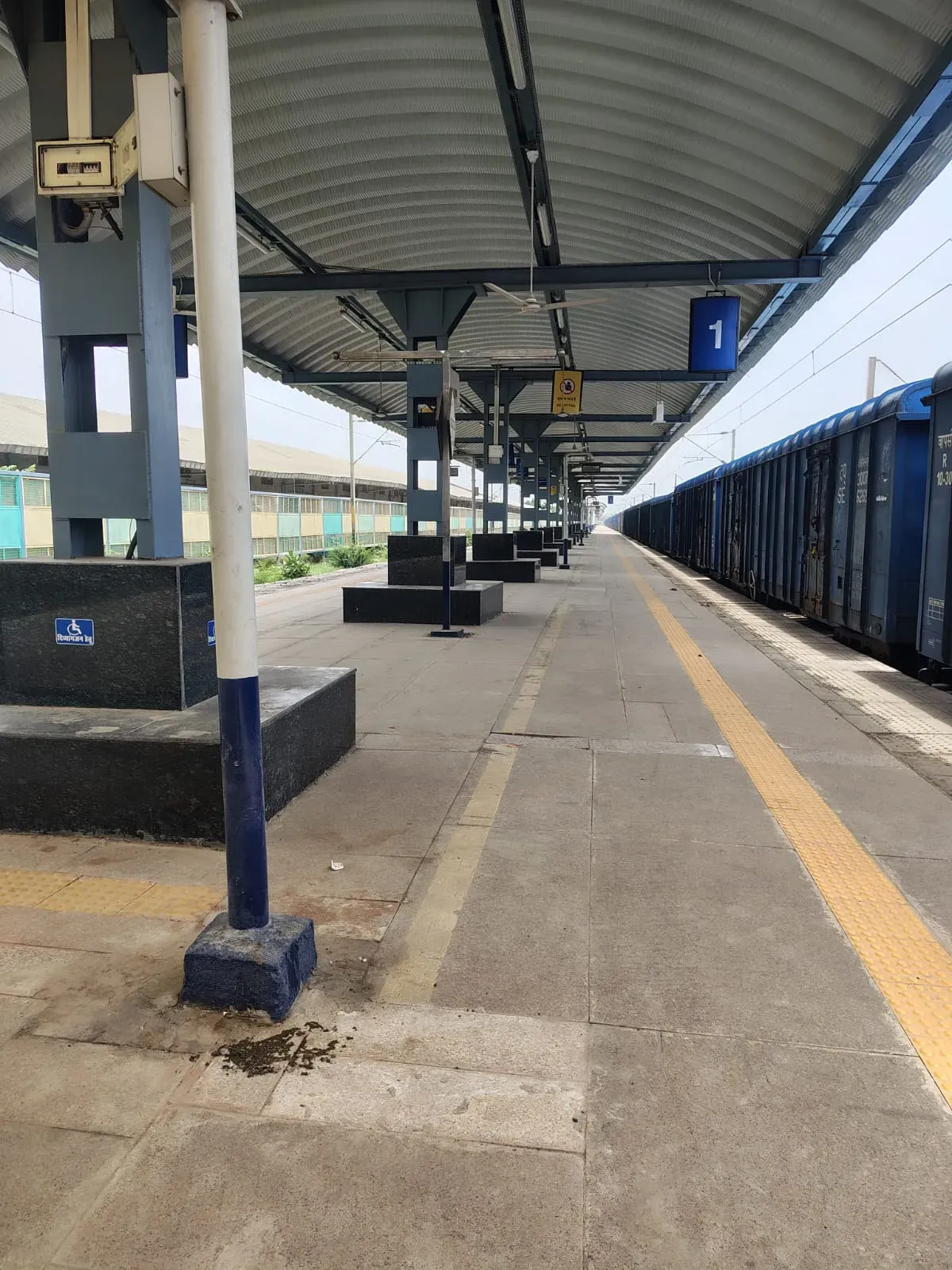station