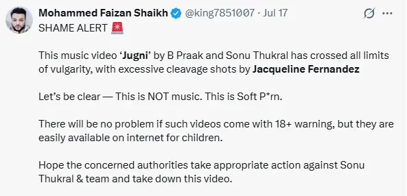 jugni