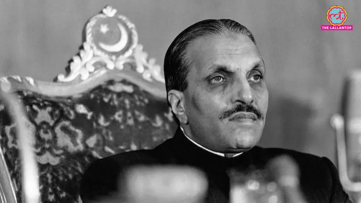 Pakistan