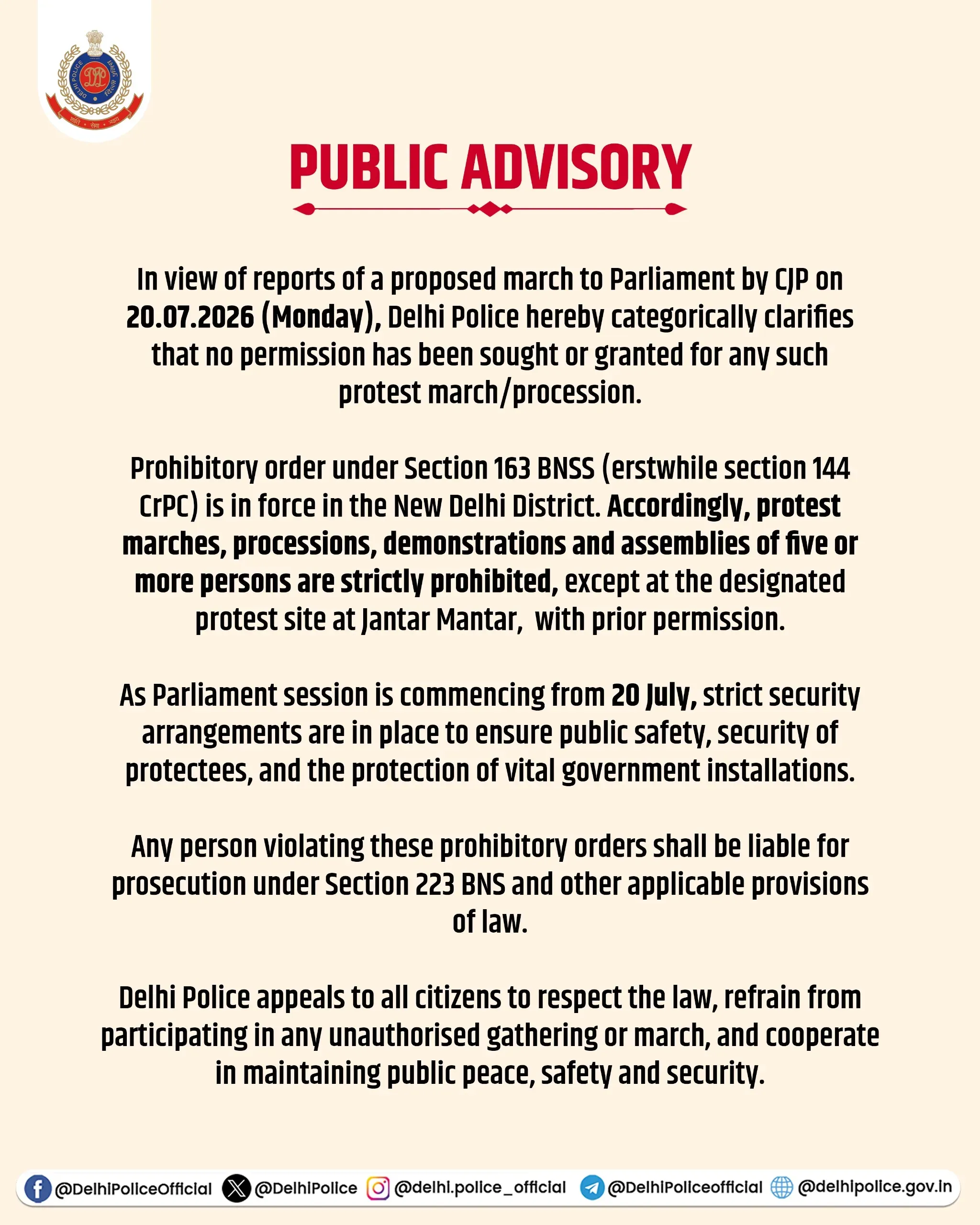 Delhi Police BNS 223